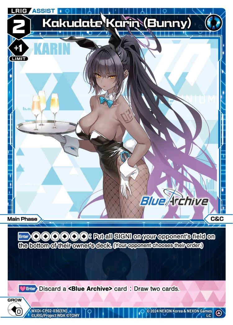 CardList｜WIXOSS-ウィクロス- | TOMY Company, Ltd.
